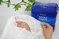 Couches pour adultes jetables RIPO personnalisées, ultra-absorbantes, pour l'incontinence, vente en gros, pour personnes âgées