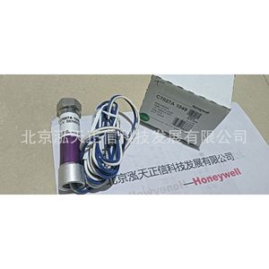 Détecteur Honeywell C7027A1049, produit authentique, prix indiqué séparément, compensation dix fois plus importante en cas de contrefaçon. - Product Image 5