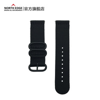 NORTH EDGE Bracelet en nylon de 24 mm pour montre de sport d'extérieur, tressé en toile colorée, compatible avec le bracelet de montre APACHE