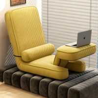 Canapé de sol pliable, fauteuil tatami inclinable individuel pour chambre, baie vitrée, balcon et dortoir, siège lounge pour petits espaces