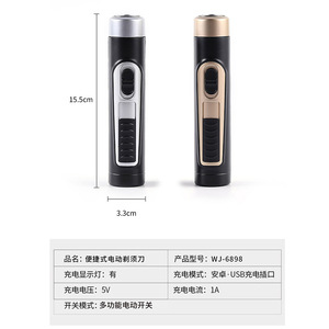 Rasoir électrique WJ-6898, 15,5 cm, mini rasoir portable rechargeable par USB pour homme - Product Image 1