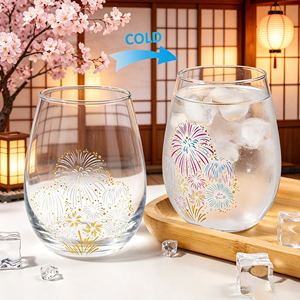 Gobelet à café magique professionnel OEM personnalisé 425 ml, <span class=keywords><strong>verres</strong></span> à vin changeant de couleur, tasse en verre pour achat en gros pour entreprises - Product Image 1