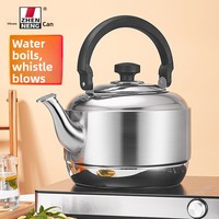 Bouilloire sifflante Zheneng en acier inoxydable 304, grande capacité 5L/6L/7L, style chinois, compatible avec les cuisinières à gaz et à induction