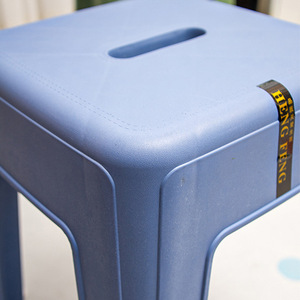 Hengfeng <b>Plastic</b> <b>Stool</b> 290x290x470mm Durable Restaurant Chair Modern Minimalist Design - Product Image 4