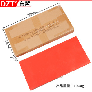 Dzt Pipe Thread Tap Set Hss M10 M12 M14 M16 M18 For Mechanical Repair Hand <b>Tool</b> <b>Square</b> Socket - Product Image 2