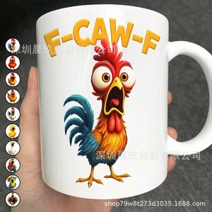 Mug en céramique F-Caw-F avec motif de perroquet de dessin animé, design par sublimation, cadeau, tasse à café - Product Image 3