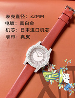 Montre à quartz ronde pour femme avec boîtier en strass, bracelet en cuir rouge, cadran analogique, chiffres romains, élégante et tendance, 30 mm