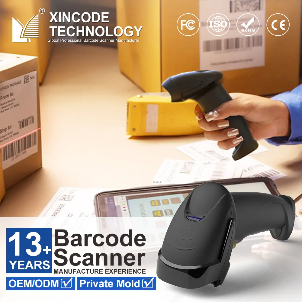 Xincode Factory Brand Laser 1D 2D Qr Long Range Wireless Price Lector Bar Code Scan Reader Handheld Barcode Scanner OEM ODM