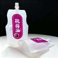 Impression personnalisée de qualité alimentaire pour pochettes souples laminées avec bec verseur Doypack pour jus de fruits, eau minérale, bière et autres