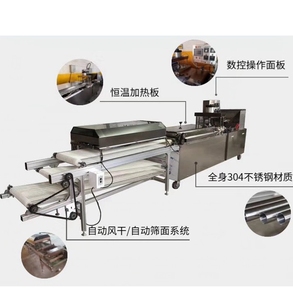 Tự Động Paratha/Pita/Chapati/Tortilla/Bánh Mì Ả Rập/Roti Making Machine Với Lò Nướng Điện - Product Image 4