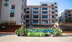 Saborizante <span class=keywords><strong>de</strong></span> Azúcar Moreno, Utilizado en Dulces, Bebidas, Jarabes, Té con Leche, Leche <span class=keywords><strong>de</strong></span> <span class=keywords><strong>Coco</strong></span>, Mermeladas, Saborizante Líquido Dulce, Saborizante <span class=keywords><strong>de</strong></span> Toffee - Product Image 5