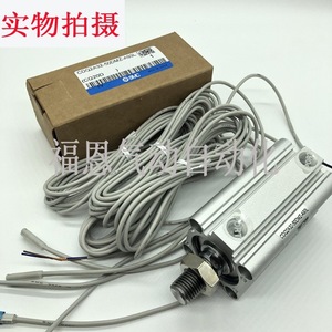 Cylindre mince SMC CDQ2A32 50DMZ A95L, équipement d'automatisation pneumatique - Product Image 1