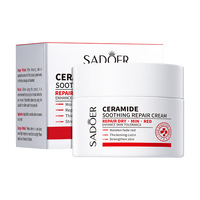 Crème visage apaisante à l'acide hyaluronique et aux céramides, hydratante, nourrissante, blanchissante, anti-âge, pour usage nocturne, marque privée Eom