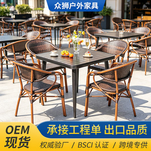 Conjunto de Muebles de Jardín de Aluminio Fundido para 4 Personas, Estilo Europeo, Resistente a la Intemperie, Juego de Mesa y Sillas para Patio - Product Image 2