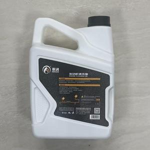 Bán buôn Giao hàng nhanh nerain động cơ điều hòa dầu 20W-50 tiêu chuẩn cao hiệu quả loại bỏ dầu bôi trơn bùn - Product Image 5