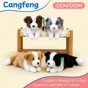 Peluche réaliste Border Collie en gros, jouet en peluche chien réaliste, chiot simulé pour cadeau, décoration intérieure, personnalisé OEM ODM - Product Image 1