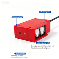 Capteur optique intégré de 10 m avec sortie relais, interrupteur de proximité photoélectrique à réflexion diffuse