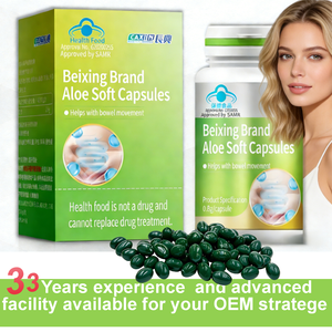 Cápsulas Blandas de <span class=keywords><strong>Aloe</strong></span> Vera, Ingredientes: Extracto de Planta en Polvo, Ingrediente Activo, Contiene Glicósidos de <span class=keywords><strong>Aloe</strong></span>, Movimiento Intestinal - Product Image 1