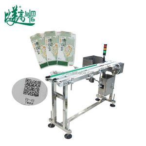 Sistema de Captura de Datos con Código QR, Correlación de 3 Niveles, Inspección Visual y Clasificación Automática para la Industria de Bebidas - Product Image 4