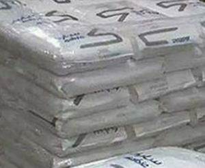 PC Basic Innovative Plastic 940NC, moulage par injection, ignifuge, viscosité moyenne, qualité générale - Product Image 3