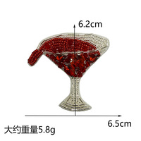 Appliques brodées 3D en forme de fleur avec perles, strass et sequins – À coudre sur les vêtements et les sacs