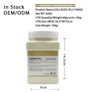 Kanho, 650g, blanqueamiento facial, cuidado de la piel, gelatina limpia, logotipo personalizado, reparación antienvejecimiento, hidrata la piel, polvo Natural, gelatina, cuidado de la piel - Product Image 6