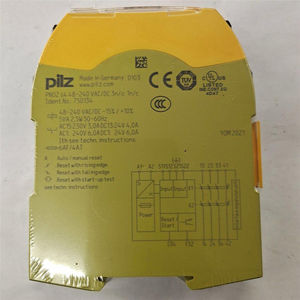 1 ชิ้นใหม่ P1LZ 750134 48-240 VAC/DC 3N/O 1N/C รีเลย์ความปลอดภัย - Product Image 4
