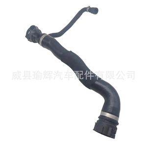 Manguera de radiador Bmw 17128513603, manguera de refrigerante de goma para reemplazo y reparación, longitud estándar, grosor de pared de 4,5 mm - Product Image 1