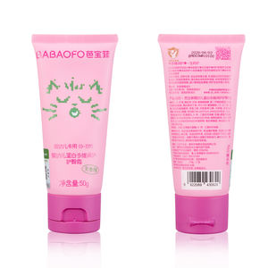 Crema per dermatite da pannolino per neonati, cura delle natiche per neonati con proteine Multi-vitaminiche, senza profumo | Etichetta privata OEM/ODM, personalizzazione - Product Image 1