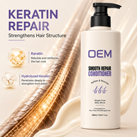 Acondicionador Profesional de Alta Calidad para Salón, Nutritivo, Fortalecedor, Suavizante, Reparador y Anti-Frizz, Fabricación Personalizada al por Mayor