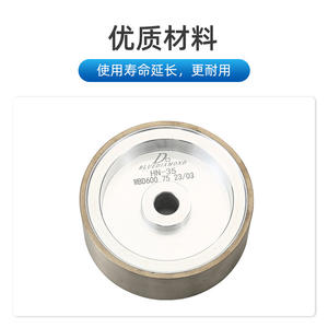 ใบเจียรเพชร Keyou ขนาด 600 กริต สำหรับเครื่องเจียรเลนส์ หมายเลขอะไหล่ 5057 - Product Image 3