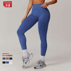 Leggings de yoga taille haute DCK7725, tricotés sans couture en nylon et élasthanne, extensibles dans les quatre sens, pour l'exercice, le yoga et la remise en forme, bleu - Product Image 2