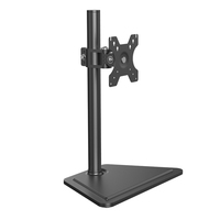 Nouveau support de moniteur pour écran d'ordinateur, support de bureau, support de table pour écran de 17 à 32 pouces, capacité de 10 kg/22 lb, rotation à 360 degrés, inclinaison à 90 degrés