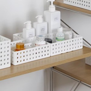 Offre Spéciale Tissé Panier De Rangement En Plastique Boîte de Rangement Organisateur De Bureau - Product Image 4
