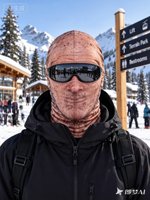 Masque de ski amusant pour homme âgé, masque facial réaliste imprimé en 3D, balaclava intégrale pour le ski, le snowboard, les sports de plein air, le cyclisme, le cosplay