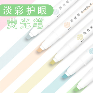 Chất lượng cao <span class=keywords><strong>5</strong></span> màu/Bộ đôi đánh đầu màu Bút Đánh Dấu pastel tô màu - Product Image 4