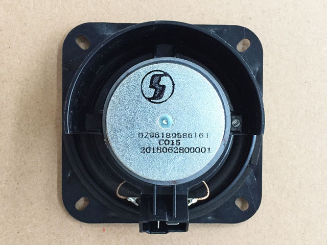 DZ96189586161 Shacman M3000S Delong Door Speaker HP22407910020