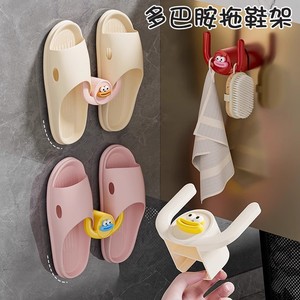 Bathroom Slipper Rack Wall Mounted Adhesive Plastic Storage <b>Holder</b> For <b>Shoes</b> And Slippers Modern Design Durable - Product Image 4