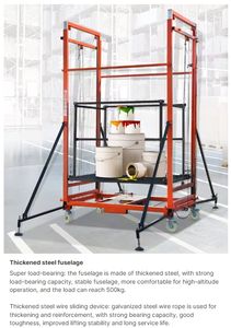 Elevatori per impalcature elettroniche di sollevamento elettrico per ponteggio fune elettrica 2 metri automatico pieghevole - Product Image 3