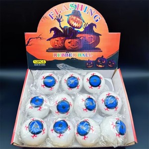 Pelota Luminosa con Forma de Globo Ocular de 5.5cm de HAPU Factory, Pelota Brillante con Globo Ocular, Juguete Infantil Espeluznante para Fiestas de Halloween - Product Image 6