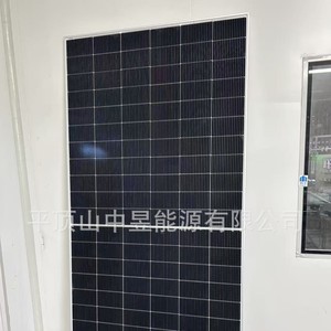Panel solar de 650W 640W 630W 620W PERC con celdas de 182mmx182mm para instalación en techos residenciales - Product Image 5