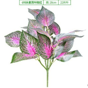 Planta Artificial de Perilla Greenway de 30cm-100cm, Ramo de Seda Plástica, Decoración Verde para Interiores - Product Image 2
