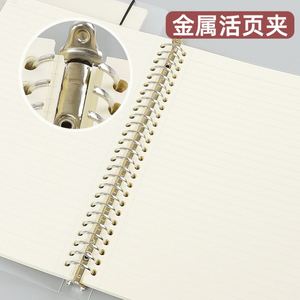 Wholesale Factory Loose-leaf Filling Paper with Binder A4 A5 B5 Lined Square Blank Cornell Notebook DIY Spiral Note <b>Book</b> - Product Image 3