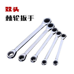 Clé à douille à double usage à dégagement rapide Outil de réparation automobile avec cliquet à double extrémité - Product Image 5