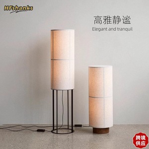 Lámpara de Mesa de Lino Estilo Japonés Wabi Sabi, E27 LED, Simple, para Sala de Estar o Dormitorio - Product Image 5