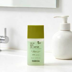 के लिए ओडीनिस तेल सीरम और विटामिन सी एंटी-झुर्रियों के लिए मॉइस्चराइजिंग कोलेजन 50 मिलीलीटर कोरिया सभी त्वचा - Product Image 6