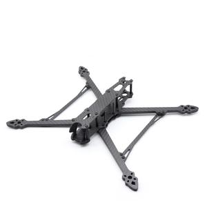 Kit de course Hglrc Mefisto 226 mm <span class=keywords><strong>Parrot</strong></span> <span class=keywords><strong>Anafi</strong></span> 4k 60 images par seconde Acrobrat Fpv <span class=keywords><strong>Drone</strong></span> Frame - Product Image 6