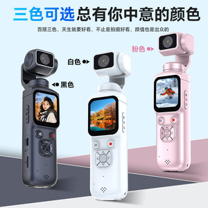 4K Pocket Action Camera 64MP Gimbal Stabilization Touchscreen Vlog Casual <b>Shooting</b> - Product Image 3