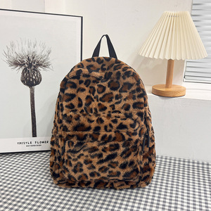 <span class=keywords><strong>Sac</strong></span> à <span class=keywords><strong>dos</strong></span> d'étudiant de grande capacité en peluche léopard décontracté mignon de dessin animé à la mode Twinkle Factory - Product Image 1