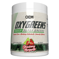 Poudre verte ODM, complément alimentaire superalimentaire, mélange de superaliments verts, superaliments verts, poudre de légumes crus